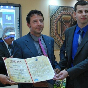 Nagrada najboljem studentu Univerziteta u Nišu u okviru Fonda „Dr Dragutin Petković“